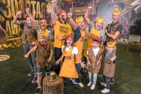 Поход классом или детским садом